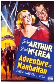 Watch Adventure in Manhattan