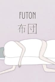 Watch Futon