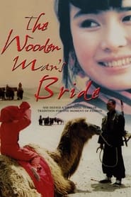 Watch The Wooden Man's Bride