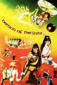 Watch Demon of the Lute