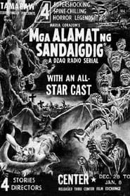 Watch Mga Alamat Ng Sandaigdig