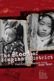 Watch The Blood of Yingzhou District