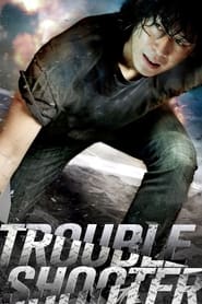 Watch Troubleshooter