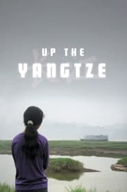 Watch Up the Yangtze