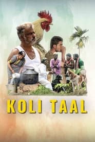 Watch Koli Taal