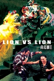 Watch Lion vs. Lion