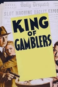 Watch King of Gamblers