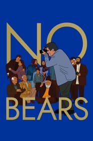 Watch No Bears