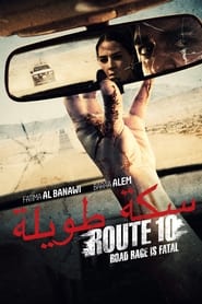 Watch Route 10