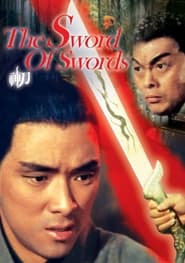 Watch The Sword of Swords