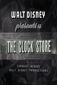 Watch The Clock Store