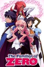 Watch The Familiar of Zero