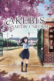 Watch Akebi's Sailor Uniform