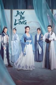 Watch Jun Jiu Ling