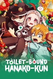 Watch Toilet-Bound Hanako-kun