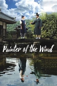 Watch Painter of the Wind