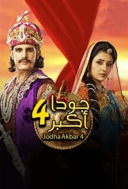 Watch Jodha & Akbar