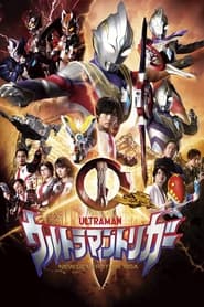 Watch Ultraman Trigger: New Generation Tiga