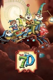 Watch The 7D