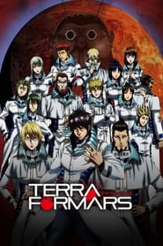 Watch Terra Formars