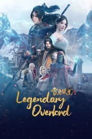 Watch Legendary Overlord