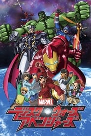 Watch Marvel Disk Wars: The Avengers