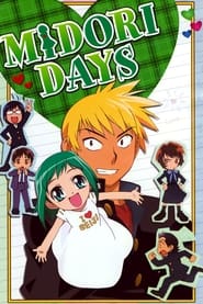 Watch Midori Days