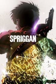 Watch Spriggan