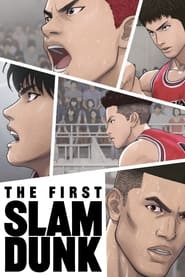 Watch The First Slam Dunk