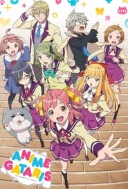 Watch Anime-Gataris