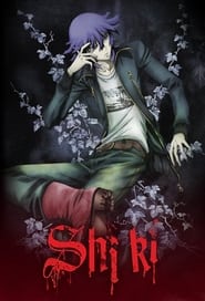 Watch Shiki