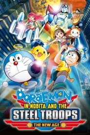 Watch Doraemon: Nobita and the New Steel Troops: Winged Angels