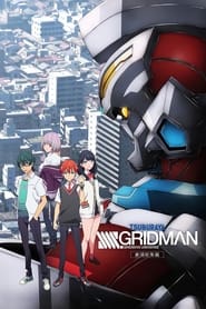 Watch SSSS.GRIDMAN Grand Episode