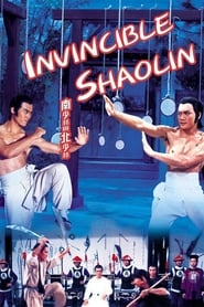Watch Invincible Shaolin