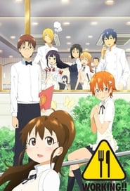 Watch Wagnaria!!