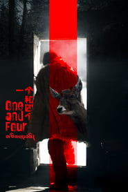 Watch One and Four