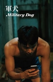 Watch Military Dog