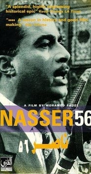 Watch Nasser 56