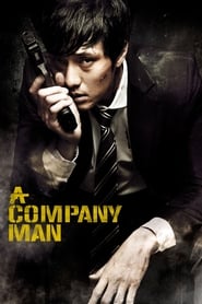 Watch A Company Man