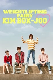 Watch Weightlifting Fairy Kim Bok-joo