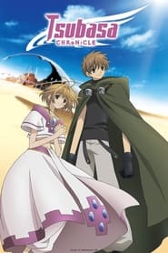 Watch Tsubasa RESERVoir CHRoNiCLE