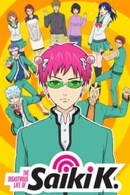 Watch The Disastrous Life of Saiki K.