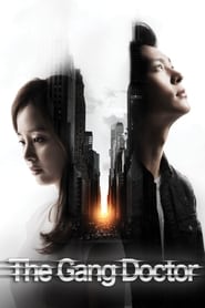 Watch Yong Pal