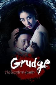 Watch Grudge: The Revolt of Gumiho