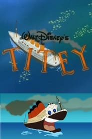 Watch Titey