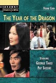 Watch The Year of the Dragon