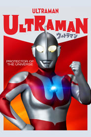 Watch Ultraman
