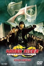 Watch Kamen Rider: Dragon Knight
