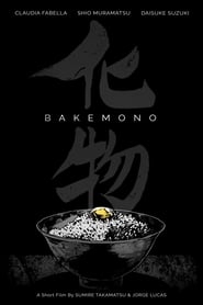 Watch Bakemono