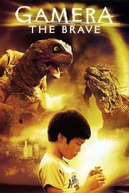 Watch Gamera the Brave